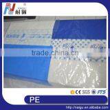 China NaiGu Supply Cheap Good Quality Plastic Sheet Protective PE Film thumbnail-6