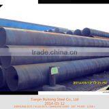 Coated API 5L SSAW Carbon Steel Pipe Spiral thumbnail-1