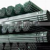 SAE1045 Carbon Seamless Steel Pipe/tube thumbnail-1