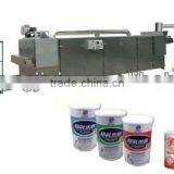 Extruded Rice Powder Nutritional Baby Food Processing Line thumbnail-1