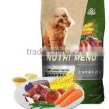 Raw Pet Food Dry Dog Food Purple Sweet Potato and Carrot thumbnail-1