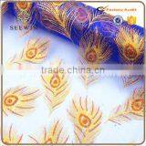 New Arrival Cheap Soft Silk Quilt Embroidery Pattern Printing Organza Fabric Roll thumbnail-1