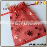 China Factory Personalized Organza Bags Wholesale thumbnail-6