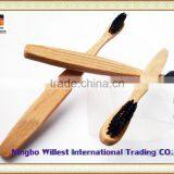 Black Hard Bristle Family Adult Bamboo Toothbrush With Names thumbnail-1
