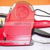 Digital Price Labeller thumbnail-2