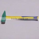 500g Machinist Hammer With Fiberglass Handle