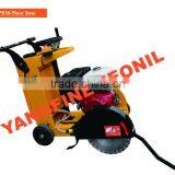 High Quality Floor Saw (ISO9001-2008) thumbnail-2