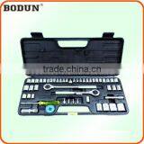 D6001-2 High Quanlity 52pcs Socket Panner Wrench Set