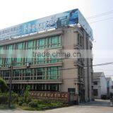 Zhejiang Hanjun Metal Products Co., Ltd. company overview - view 2 thumbnail