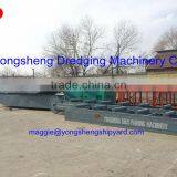 Gold Panning Dredger thumbnail-3