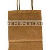 Kraft Shopping Bag, 5.25 by 3.5 by 8.25-Inch, Oatmeal thumbnail-1