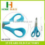 Factory Price HB-S5078 5 "stainless Steel Student Scissors With Skidproof Handle thumbnail-2