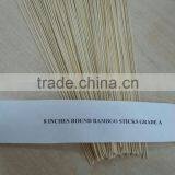 8 INCHS ROUND BAMBOO STICKS GRADE A thumbnail-1