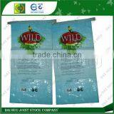 PP Woven Bag With Tape Seal BOPP thumbnail-1