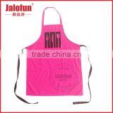 Cheap Promotion Gabardine Polyester Printed Custom Made Aprons thumbnail-4