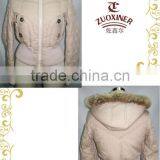 Ladies Pattern Quilted Jacket With Hood thumbnail-1