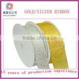 1' Silver Metallic Colour Ribbon thumbnail-2