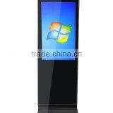 42inch Lcd Digital Display Dual Screen Computer thumbnail-3