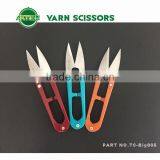 Yarn Scissors AKTION Brand AK-805BIG BESTquality Thread Clippers High Carbon Steel thumbnail-2