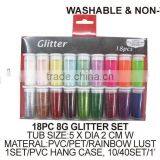 FOR CRAFT (S465) 18PC 8G GLITTER SET thumbnail-1