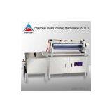 Sell Packing Paper Machine thumbnail-1
