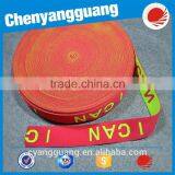 Good Price Knitted Cotton Ribbon for Underwear Accessories thumbnail-4