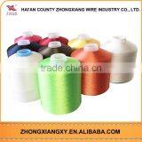 Reasonable Price Best Band In China Sock Knitting Yarn thumbnail-2