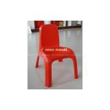 Children Chair Mould -  Stool mould - table mould -- furniture mould