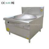 Freestanding Heavy Duty Induction Cooking Induction Wok thumbnail-1