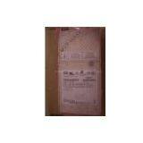 Provide Astec MP4-2R-00 thumbnail-1