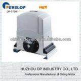 Door Opener thumbnail-1