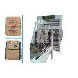 Janpan NSK Bearing Bottom Sealing Bag Making Machine With Strength Sheet Pasting Unit thumbnail-1
