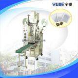 YD-11 Automatic Quantitation Tea-bag Packaging Machine