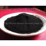 Nut Shell Activated Carbon for Environmental Protection thumbnail-1