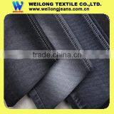 M0045E-1-B 10.6oz Double Layer Cotton Lycra Denim Jeans Fabric thumbnail-1