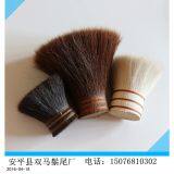 Horse Root Tail Hair thumbnail-2