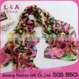 Women Polyester Colorful Animal Print Long Scarf (PP066 L ) thumbnail-1