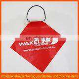 Custom PVC Safety Flag thumbnail-4