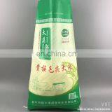 Moisture-proof and eco-friendly 50kg Bag for corn rice