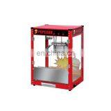 Home Popcorn Machine