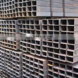 Mild Carbon ERW Welded Square Steel Pipe thumbnail-6