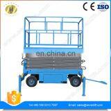 7LSJY Shandong SevenLift Hydraulic Wholesale Outdoor Use Manual Low Noise 12m Full Rise Hydraulic Scissor Lift thumbnail-5