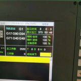 KAIBO 1317 Gantry Engraving and Milling Machine thumbnail-3