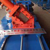 2019 Light Steel Keel 75mm Metal Stud And Track Furring Roll Forming Machine thumbnail-3
