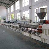 PP PE Caco3 Compounding Extruder Pelletizing Line thumbnail-5