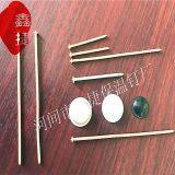 Welding Insulation NailInsulated Air Conditioning Pipe Insulation Welding PinGlass Wool Felt Insulation Welding Machine Insulation NailMarine Adhesive Nails thumbnail-3