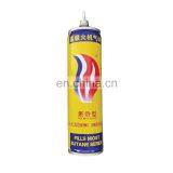 China Encendedor Gas Butano 270g and Gas Cartridge Extra thumbnail-3