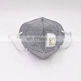 95% Filtration Efficiency Disposable Nonwoven Valved Folding Dust Mask FFP2 With Activated Carbon thumbnail-5