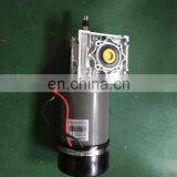 S1 Duty Motor Tarpaulin DC Motor 24V 600W With Gear BOX thumbnail-3