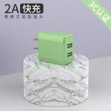 Factory Price 5 2a 2.1a UL Usb Charger For Tablet PC /Apple/iPad/iPhone thumbnail-5